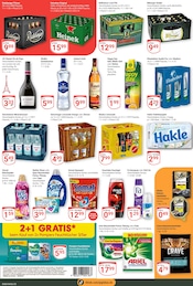 Weichspüler im GLOBUS Prospekt in Worms Aktueller GLOBUS Prospekt mit Weichspüler, "Aktuelle Angebote", Seite 7