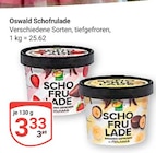 Aktuelles Schofrulade Erdbeere Angebot bei GLOBUS in Koblenz ab 3,33 €
