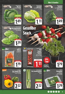 Paprika-Mix im aktuellen E center Prospekt (Dortmund) Paprika-Mix im E center Prospekt "Aktuelle Angebote" mit 28 Seiten (Dortmund)