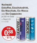 Eiskaffee von Hochwald im aktuellen V-Markt Prospekt für 0,88 €