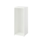 Korpus weiß Angebote von LASTARE bei IKEA Goslar für 30,00 €