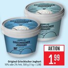 Aktuelles Griechischer Joghurt 10% Fett Angebot bei Marktkauf in Heilbronn ab 1,99 €