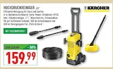 Aktuelles Hochdruckreiniger K3 Angebot bei Marktkauf in Düsseldorf ab 159,99 €