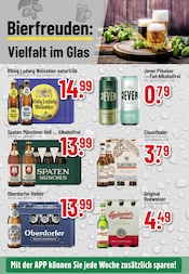 Aktueller Trinkgut Prospekt mit Garten, "Aktuelle Angebote", Seite 5