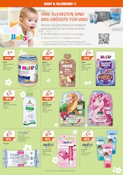 Aktueller Müller Prospekt mit Haushaltsartikel, "Aktuelle Angebote", Seite 17