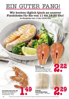Lachssteak im E center Prospekt "Aktuelle Angebote" mit 39 Seiten (Frankfurt (Main))