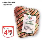 Aktuelles Putenoberkeule Angebot bei GLOBUS in Erfurt ab 4,99 €