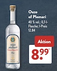 Ouzo of Plomari  im aktuellen ALDI SÜD Prospekt für 8,99 €
