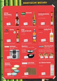 Anisschnaps Angebot im aktuellen Hamberger Prospekt auf Seite 22