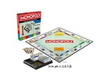 Monopoly im MediaMarkt Saturn Prospekt Monopoly Classic (Neuauflage) Brettspiel Rot/Mehrfarbig von HASBRO GAMING im aktuellen MediaMarkt Saturn Prospekt für 25,99 €