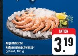 Argentinische Rotgarnelenschwänze Angebote bei E center Bayreuth für 3,19 €