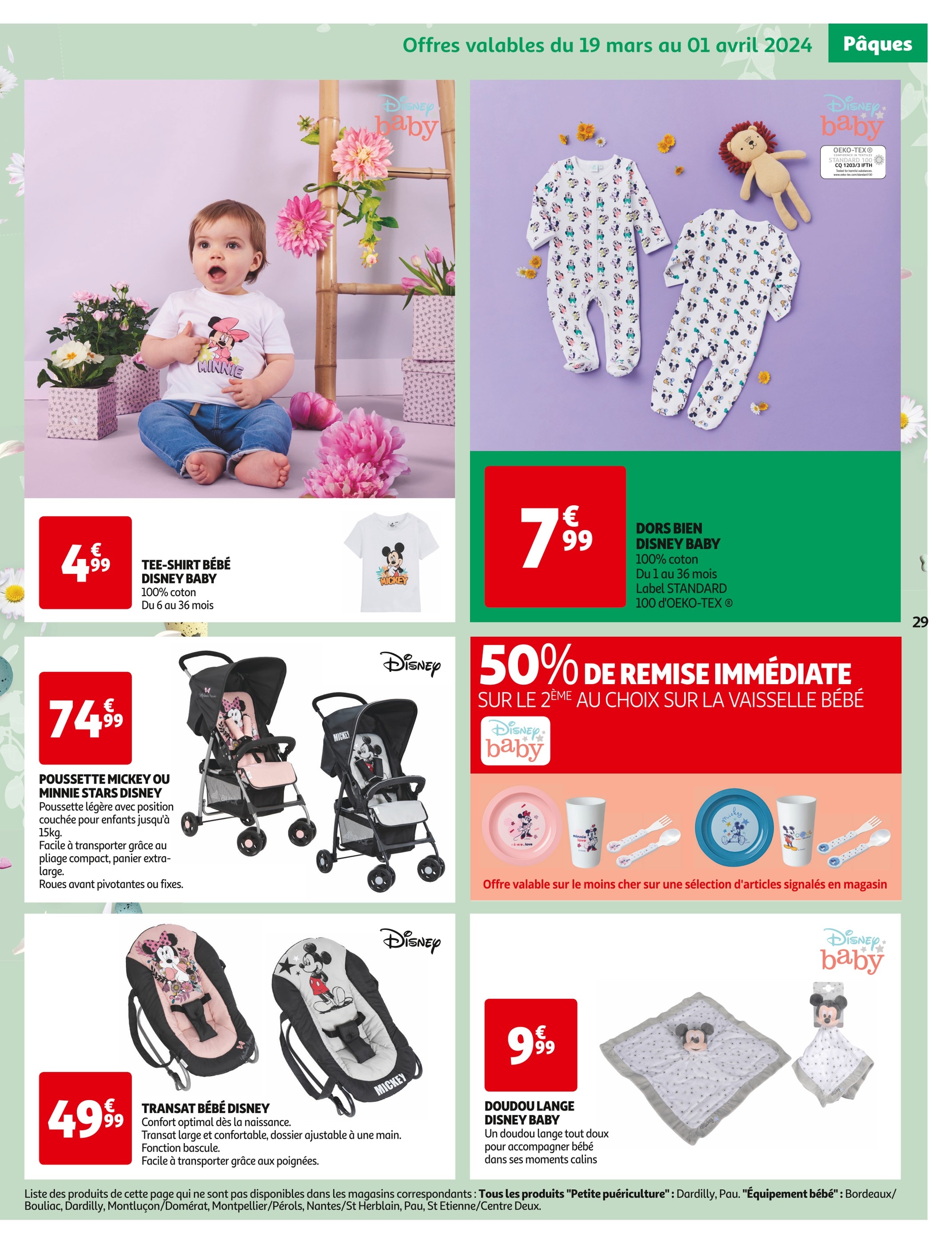 Chancelière poussette clearance auchan