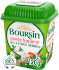 Auchan Hypermarché Cavaillon - Promo DÉS DE FROMAGE AIL ET FINES HERBES BOURSIN Promo DÉS DE FROMAGE AIL ET FINES HERBES BOURSIN à 2,19 € dans le catalogue Auchan Hypermarché à Cavaillon