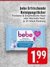 EDEKA Krefeld Prospekt mit  im Angebot für 1,99 €