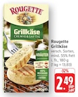 Angebot im E center Kaiserslautern Prospekt E center Kaiserslautern Prospekt mit im Angebot fĂŒr 2,49 âŹ