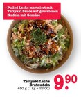 Aktuelles Teriyaki Lachs Bratnudeln Angebot bei E center in Heidelberg ab 9,90 €