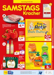 Paprika im Netto Marken-Discount Prospekt "Aktuelle Angebote" mit 69 Seiten (Wuppertal)