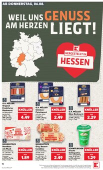 Sahne im Kaufland Prospekt "Hier bin ich richtig" mit 56 Seiten (Darmstadt)
