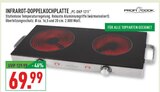 INFRAROT-DOPPELKOCHPLATTE "PC-DKP 1211" im Angebot bei Marktkauf in Gütersloh INFRAROT-DOPPELKOCHPLATTE "PC-DKP 1211" Angebote von PROFI COOK bei Marktkauf Gütersloh für 69,99 €