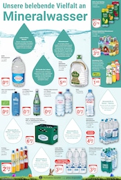 Sirup im GLOBUS Prospekt in Erlangen Aktueller GLOBUS Prospekt mit Sirup, "Aktuelle Angebote", Seite 18
