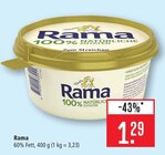 Rama 100% Natürliche Zutaten im Angebot bei Marktkauf in Ravensburg Rama 100% Natürliche Zutaten Angebote von Rama bei Marktkauf Ravensburg für 1,29 €