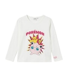 T-shirt enfant - POKEMON - Carrefour à Aix-en-Provence T-shirt enfant - POKEMON en promo chez Carrefour Aix-en-Provence à 7,99 €