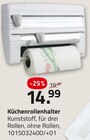 Küchenrollenhalter von  im aktuellen ROLLER Prospekt für 14,99 €