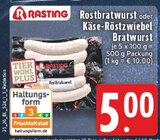 Angebot im EDEKA Bad Iburg Prospekt EDEKA Bad Iburg Prospekt mit im Angebot für 5,00 €