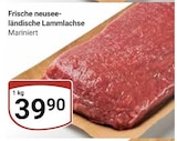 Aktuelle Lamm Angebote bei GLOBUS in Salzgitter Aktuelles Lammlachse Angebot bei GLOBUS in Salzgitter ab 39,90 €