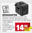 REISEADAPTER im Angebot bei Marktkauf in Sindelfingen REISEADAPTER Angebote bei Marktkauf Sindelfingen für 14,99 €
