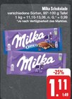 EDEKA Weidhausen (Coburg) Prospekt mit  im Angebot für 1,11 €