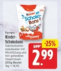 Kinder-Schokobons von Ferrero im aktuellen EDEKA Prospekt