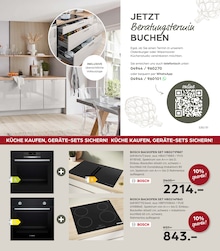 Backofen-Set Angebot im aktuellen buss Prospekt auf Seite 31