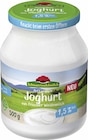 Aktuelles Weide Joghurt Angebot bei E center in Frankfurt (Main) ab 1,29 €