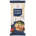 Ramen Nudeln Angebote von Vitasia bei Lidl Homburg für 1,29 €