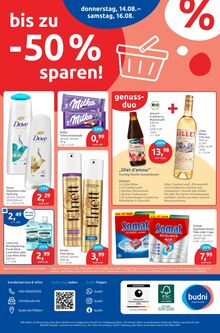 Schokolade im aktuellen budni Prospekt (Berlin) Schokolade im budni Prospekt "drogeriemarkt" mit 9 Seiten (Berlin)