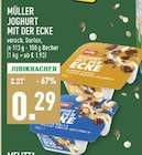 Aktuelles Joghurt mit der Ecke Angebot bei Marktkauf in Bochum ab 0,29 €