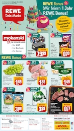 Der aktuelle REWE Prospekt "Dein Markt" mit  Seiten (Bochum)