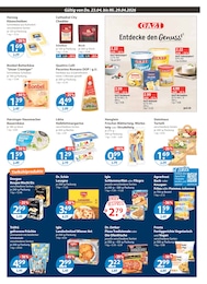 Joghurt im V-Markt Prospekt "V-Markt einfach besser einkaufen" auf Seite 7