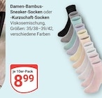 Damen-Bambus-Sneaker-Socken Angebote bei GLOBUS Erfurt für 8,99 €