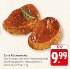 Angebot im E center Seelbach Prospekt E center Seelbach Prospekt mit im Angebot für 9,99 €