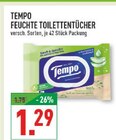 Aktuelle Toilettenpapier Angebote bei Marktkauf in Duisburg Aktuelles Feuchte Toilettentücher Angebot bei Marktkauf in Duisburg ab 1,29 €
