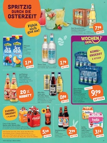 Pfanne im tegut Prospekt "tegut… gute Lebensmittel" mit 23 Seiten (Erfurt)