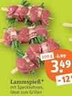 Aktuelle Lamm Angebote bei tegut in Darmstadt Aktuelles Lammspieß Angebot bei tegut in Darmstadt ab 3,49 €