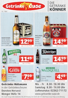 Bier im Getränke Oase Prospekt "Aktuelle Angebote" mit 1 Seiten (Marl)