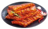 Spareribs bei Marktkauf im Prenzlau Prospekt für 5,99 €