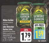 Aktuelle Salat Angebote bei E center in Nürnberg Aktuelles Dänischer Gurken Salat Angebot bei E center in Nürnberg ab 1,59 €