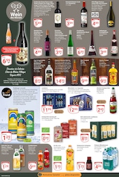 Apple im GLOBUS Prospekt in Hoyerswerda Aktueller GLOBUS Prospekt mit Apple, "Aktuelle Angebote", Seite 15