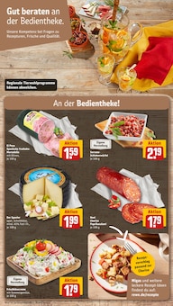 Kaffee im REWE Prospekt "Dein Markt" mit 18 Seiten (Düsseldorf)