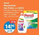 Waschmittel Gel bei V-Markt im Lauingen Prospekt für 14,99 €